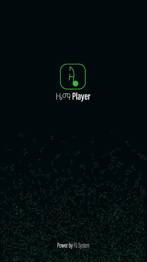 ዜማ Player | Zema player screenshot 1