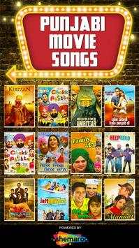 Punjabi Movie Songs screenshot 1
