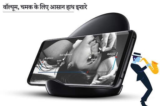 Android के लिए वीडियो प्लेयर: सभी प्रारूप प्लेयर स्क्रीनशॉट 6