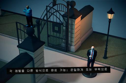 Hitman GO screenshot 3