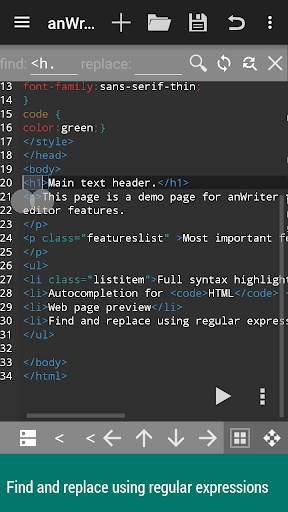 anWriter free HTML editor 7 تصوير الشاشة
