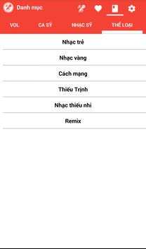 My Karaoke screenshot 6
