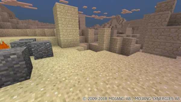 Egypt Survival. Minecraft map screenshot 1