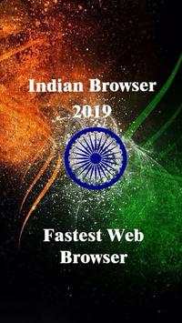 Indian Browser 2019 screenshot 1