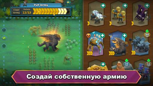 Battle Legion - Массовые битвы скриншот 2
