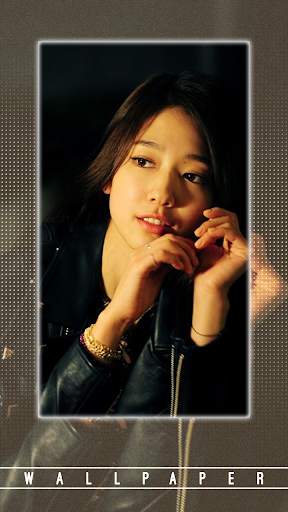 Park Shin Hye Wallpapers screenshot 2