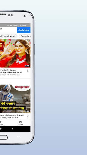 internet explorer and web browser screenshot 3