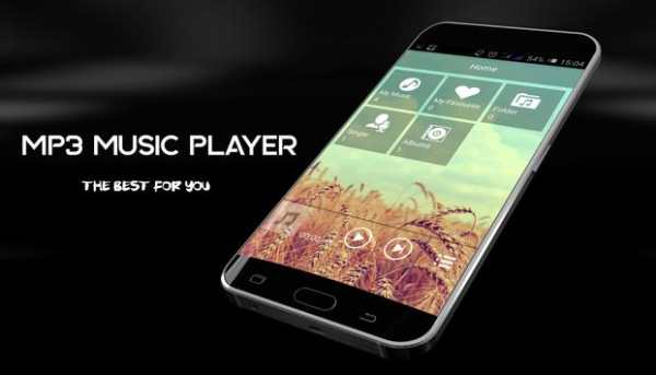 MP3 Music Player Pro screenshot 4