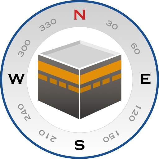 اتجاه القبلة 2.2