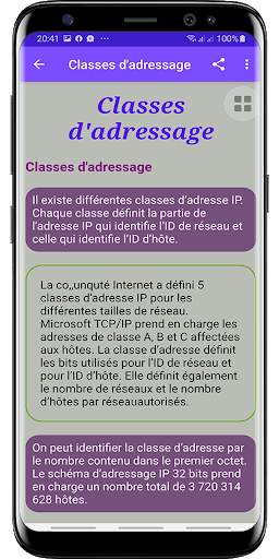 Apprendre les Réseaux Informatiques screenshot 3