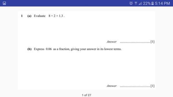 GCE Papers screenshot 6