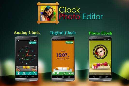 Clock Photo Editor screenshot 9