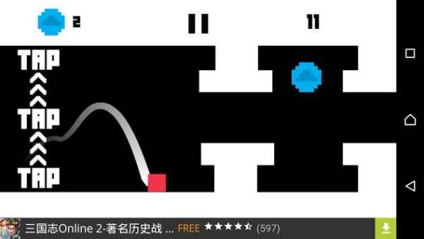 Geometry Tap Dash скриншот 2