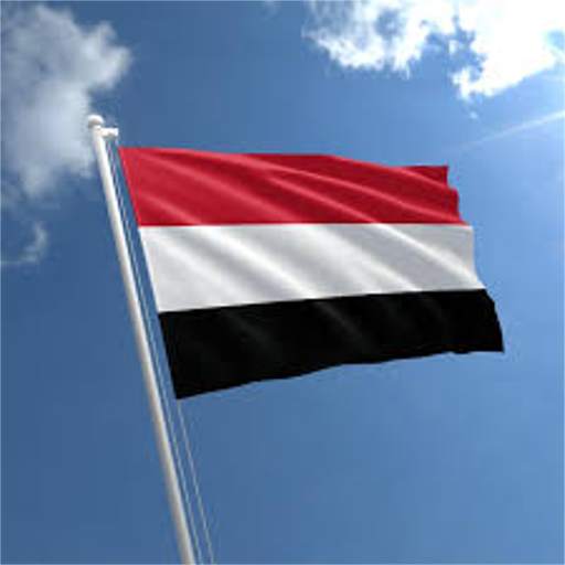 National Anthem of Yemen 1.0