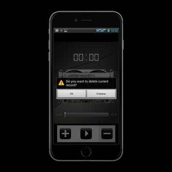 Audio Dictaphone v1 screenshot 3