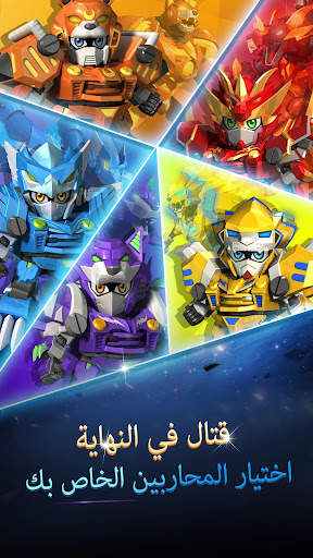 Superhero Robot: Hero Fight 2 تصوير الشاشة