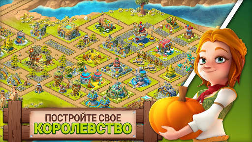 Fantasy Island: Fun Forest Sim скриншот 2