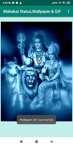 Mahadev Status,Wallpaper & GIF 2020 screenshot 3