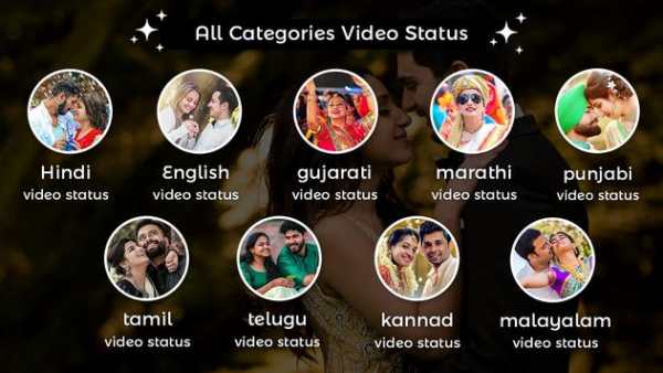 Video Status screenshot 1