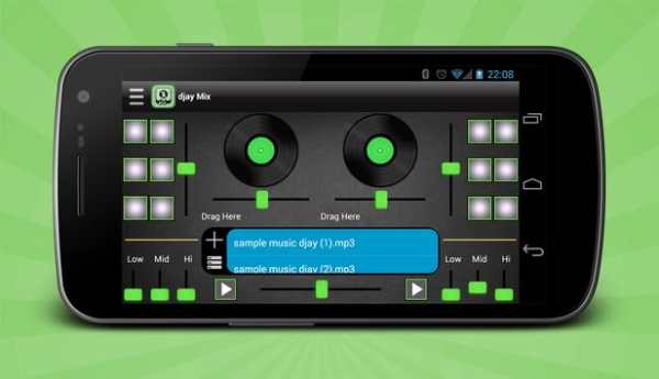 djay Mix : DJ Music Mixer screenshot 1