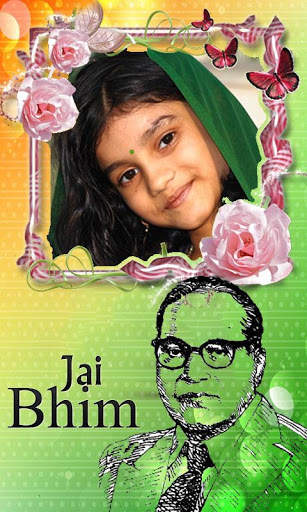 Jai Bhim Photo Frames screenshot 5