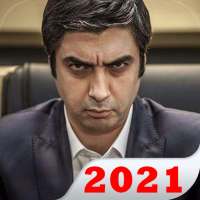 Polat Alemdar Wallpapers icon