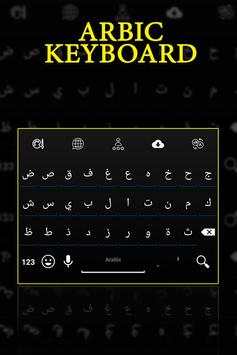 Arabic Keyboard screenshot 2