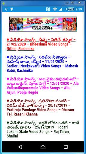 Telugu New Songs App screenshot 3