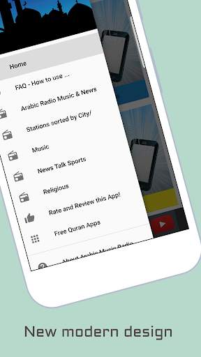 Arabic Radio Music & News screenshot 3
