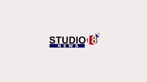 Studio 18 News 1 تصوير الشاشة