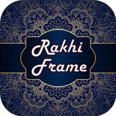 Raksha Bandhan Photo Frame - Rakhi Photo Frame icon