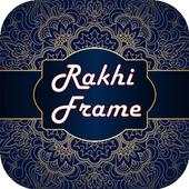 Raksha Bandhan Photo Frame - Rakhi Photo Frame 1.0
