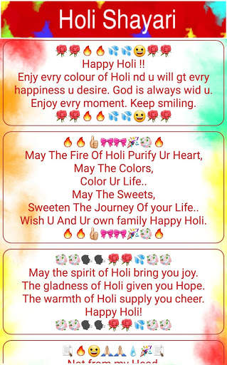 Happy Holi Shayari screenshot 5