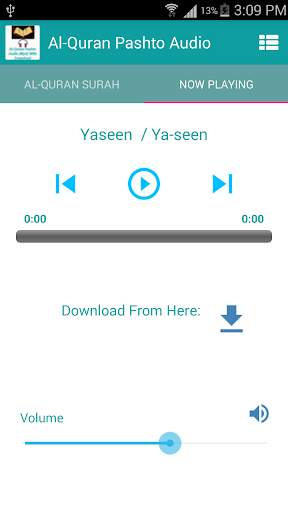 Pashto Al-Quran Audio Offline screenshot 2
