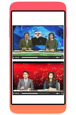 Indo Pak Live Channels screenshot 1
