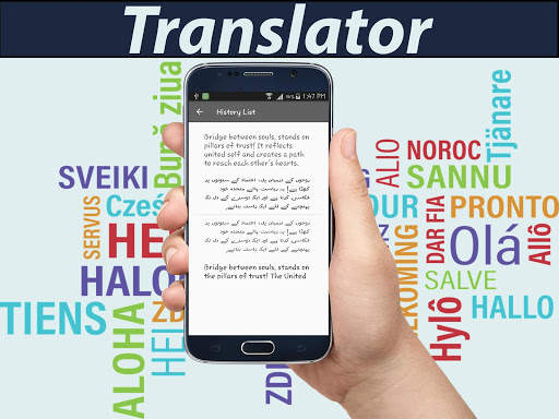 English Urdu Translator screenshot 5