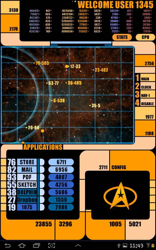 Go Trek Live wallpaper Free 4 تصوير الشاشة