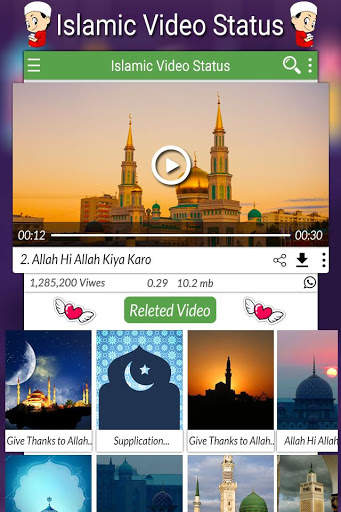 Islamic Video Status screenshot 4