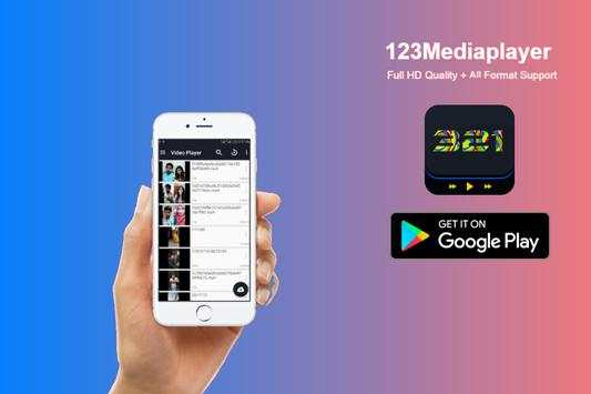 HD 321Mediaplayer screenshot 1