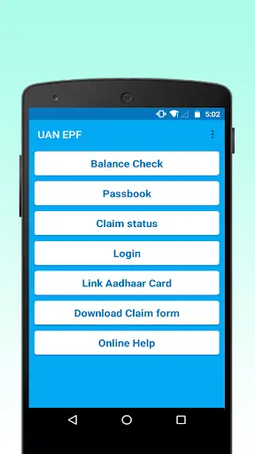 EPF UAN - New Portal screenshot 1
