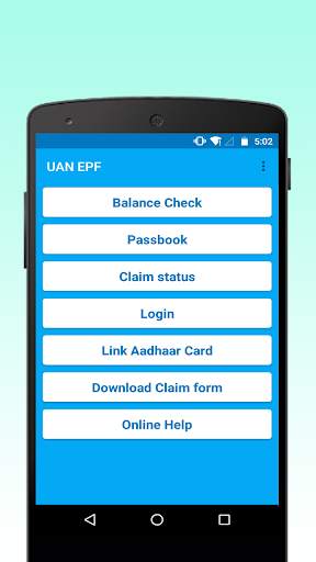 EPF UAN - New Portal screenshot 1