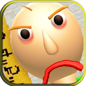 baldis adventure guide icon
