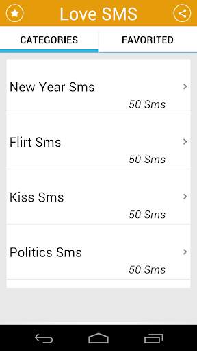 Love SMS screenshot 1