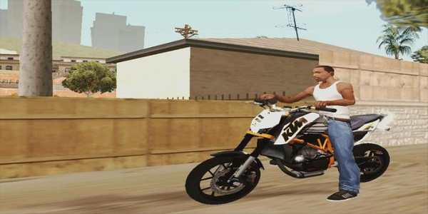 FREE Code for GTA screenshot 2