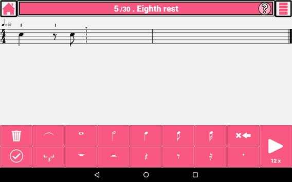 Musink screenshot 5