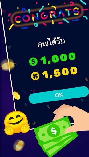 Lucky Money - Win Real Cash screenshot 4