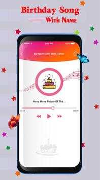 Birthday Song With Name screenshot 5