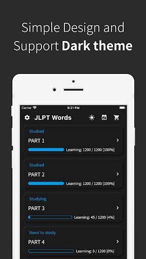 JLPT Japanese vocabulary screenshot 3