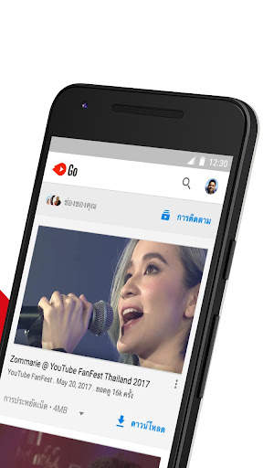 YouTube Go screenshot 2