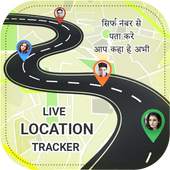 Tracking Live Location 1.0.2